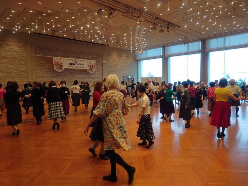 40th Anniversary Weekend