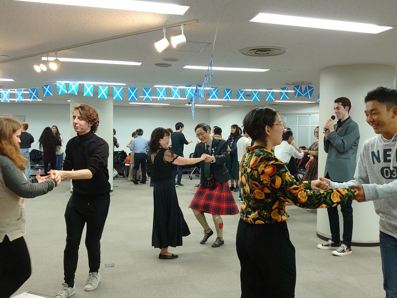 Ceilidh at University